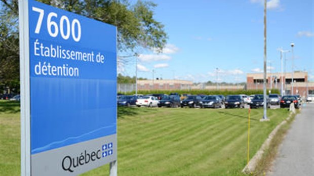 La prison de Trois-Rivières projette d'agrandir son enceinte extérieure