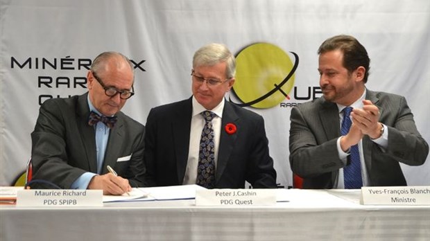 Une nouvelle usine à Bécancour