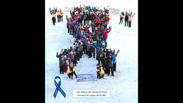 Dans le cadre de la Journée nationale des enfants, ESPACE Mauricie organise l’événement « Marchons pour les droits des enfants! »