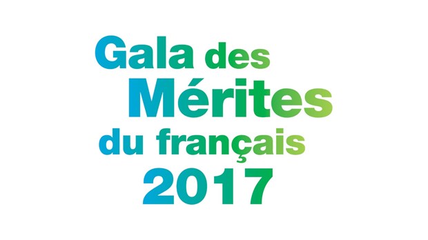 La Ville de Nicolet remporte le prix du Mérite du français en toponymie