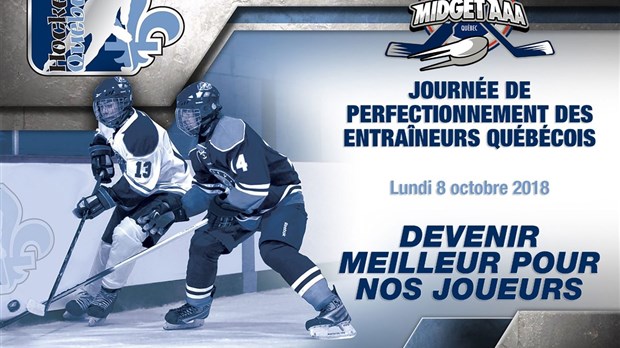 Une première édition pour la Journée de perfectionnement des entraîneurs québécois