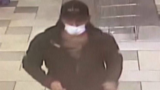 Cet homme est recherché pour un incendie criminel à Shawinigan