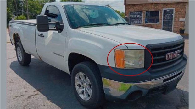 Un véhicule recherché pour un délit de fuite sur la rue des Ormeaux 